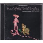 *CD Trail Of The Pink Panther Pink Panther саундтрек * Henry * man si-ni