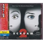 *CD Крик 2 SCREAM2 оригинал саундтрек. саундтрек.OST описание имеется 