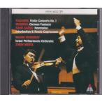 *CD TELDECkaru men иллюзия . искривление super *va Io Lynn. название .* maxi m*venge-rof(Maxim Vengerov). Zoo ведро * измерительный прибор (Zubin Mehta)