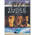 *DVDs Lee King s* George *k Looney. Mark * wall балка g. лёд * Cube / японский язык дуть изменение сбор 