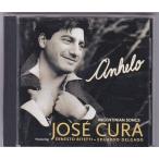★CD ERATO アネーロ 切望 全20曲収録 *ホセ・クーラ(Jose Cura) ★