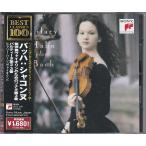 *CD SONY Hillary * Haan debut!ba - : автомобиль темно синий n* Hillary * Haan (Hilary Hahn)1st альбом 
