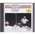★CD DG R.シュトラウス:交響詩「英雄の生涯」/「ドン・ファン」*カール・ベーム(Karl Bohm)★