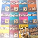 ★DVD フレンズ FRIENDS シーズン1.2.3.4.5.6.7.8.9.10 全10シーズン &amp; ジョーイ シーズン1&amp;2 12巻セットDVD全72枚 + トリビアブック付き