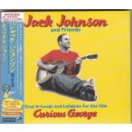 #CDsing*a* длинный * and *lalabaiz* four * The * плёнка :kyu задний s* George (.... George ) * Jack * Johnson 