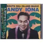 ■CD ハワイアン・マジック *アンディ・アイオーナ/SOUTH SEA ISLAND MAGIC ANDY IONA