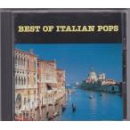 *CD итальянский * поп-музыка * хит сборник все 17 искривление сбор .. примерно love делать : есть da*keli... соль тест : Gino * Pao -li др. 