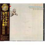 *CDmo-tsaruto: фортепьяно sonata сборник no. 8 номер. no. 10 номер. no. 11 номер ( Турция line . искривление есть ) no. 12 номер. no. 13 номер. no. 15 номер * Glenn *g-rudo(Glenn Gould)