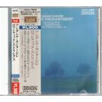 *CD DENON Anne Dante * can ta-bire~ роман tik* -тактный кольцо s* pra - 4 -слойный ... Италия концерт ..rutserun струна приятный концерт . др. 