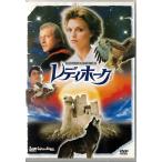 *DVDreti Hawk * Michel *fai мех.rutoga-* - ua-.ma колодка *brotelik. Richard * Donna - постановка произведение 