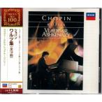 *CD DECCAsho хлеб :warutsu сборник все 19 искривление CHOPIN WALTZES *ulatimi-ru*ashukena-ji(Vladimir Ashkenazy)