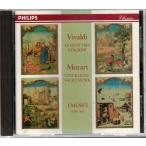 *CD PHILIPS vi Val ti: концерт сборник [ 4 сезон ].mo-tsaruto:se Leonard no. 13 номер *i*mjichi концерт .(I Musici)