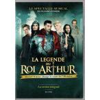 *DVD La Legende Du Roi Arthur мюзикл : Arthur . легенда Франция версия 2016 год ( время сбора 127 минут )