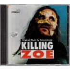 *CD Killing Zoeki кольцо *zo-i поломка . к ружье . оригинал саундтрек. саундтрек.OST * Tom and Anne ti
