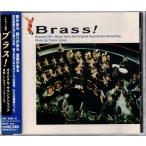 *CD латунь! Brass оригинал саундтрек. саундтрек.OST *toreva-* Jones.g lime мыло *ko задний Lee * частота 
