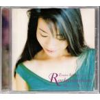 *CD SONY черновой maninof:[ звук. .] произведение 33 &amp; 39 RACHMANINOV Etudes-tableaux Op.33&amp;39 * Ояма реальный ..(Michie Koyama)