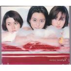 ■CD Lovely! ラブリー! deeps ディープス 1STアルバム 全12曲収録