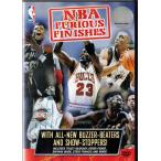 ★DVD NBAフューリアス・フィニッシュ 特別版 80~90年代NBAハイライト 特典映像(トレーシー・マグレディ35秒13得点)収録