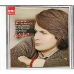 ★CD EMI ドビュッシー:月の光 ピアノ名曲集 Debussy:Clair de lune *ミシェル・ベロフ(Michel Beroff) 24bit最新リマスタリング