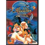 *DVD Disney Aladdin .. сборник .... легенда OVA1996 год произведение / японский язык дуть изменение сбор 