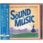 *CD звук *ob* музыка английский язык . London *palatiam* литье The Sound of Music London Palladium Caste- Dell wa стул др. 