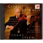 *CD SONY we n.. искривление Chrysler шедевр сборник * Isaac *s Turn (Isaac Stern). Franz * список салон оркестровая музыка ./1996 год запись 