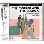 *CD европейский * Wind * Circle ....*da стакан *bo stock. Tokyo .. окно o-ke -тактный la