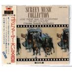 *CD музыка из фильмов вестерн * action сборник все 26 искривление сбор [ большой . становится запад часть.. свет к ...alamo. Rocky. чёрный . Jaguar др. ] поли кукла 