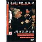 *DVD жить * in * Osaka 1984 * ад ремень * phone *kalayan. Berlin * Phil - - moni - оркестровая музыка .( время сбора 76 минут )