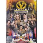 #DVD WWEvenjens2007 * John *sina, край.] ящерица Bobby *lashu Lee. Landy * авто n.bati старт. ведро s*ma медведь ho n др. 