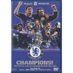 #DVD Champion z! Chelsea 2004~2005 season premium sip обзор joze*mou Lee nyo.ro Ben.dorogba др. ( время сбора 130 минут )