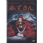 #DVD красный ...*a man da* носорог f крышка. Gary * Old man. Katharine * твердый wik постановка произведение / японский язык дуть изменение сбор #