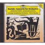 ★CD DG バルトーク:管弦楽のための協奏曲/4つの小品 *ピエール・ブーレーズ(Pierre Boulez).シカゴ交響楽団