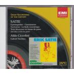 ★CD EMI サティ・ピアノ作品集 アルド・チッコリーノ(Aldo Ciccolini) &ガブリエル・タッキーノ