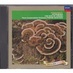 ★CD DECCA ストラヴィンスキー:ペトルーシュカ.春の祭典 *ピエール・モントゥー(Pierre Monteux)/パリ音楽院管弦楽団