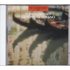 ★CD EMI オー・ソレ・ミオ イタリアの歌 *ジュゼッペ・ディ・ステファノ(Giuseppe Di Stefano)/1950年代録音