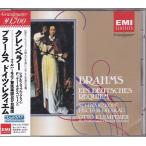 ★CD EMI ブラームス:ドイツ・レクイエム *オットー・クレンペラー(Otto Klemperer).フィルハーモニア管弦楽団