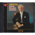 ★CD RCA ショパン:バラード.スケルツォ全集 *アルトゥール・ルービンシュタイン(Arthur Rubinstein)