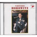 ★CD SONY ヴィルトゥオーゾ ホロヴィッツ ベスト盤 全16曲収録 ウラディミール・ホロヴィッツ(vladimir horowitz)