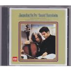 Yahoo! Yahoo!ショッピング(ヤフー ショッピング)★CD EMI ハイドン:チェロ協奏曲第1番、第2番 *ジャクリーヌ・デュ・プレ（Jacqueline du Pre）.バレンボイム.バルビローリ/高音質HQCD仕様