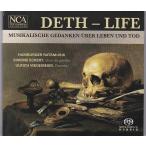 ★CD 死と生/ハンブルク・ラツムジーク Deth-Life:Musikalische Gedanken uber Leben und Tod /Hamburger Ratsmusik Simone E[SACD Hybrid]