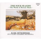 ★CD 四季 ミュンヒンガー バロック・コンサート2CD*カール・ミュンヒンガー(Karl Munchinger).シュトゥットガルト室内管弦楽団