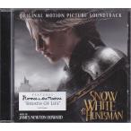 ★CD Snow White &amp; the Huntsman Original Soundtrack スノーホワイト サントラ*ジェームズ・ニュートン・ハワード