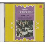 ★CD EMI マーラー:交響曲「大地の歌」*オットー・クレンペラー(Otto Klemperer).フィルハーモニア管弦楽団/24BITリマスタリング ★