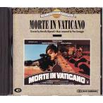 ★CD Morte In Vaticano ヴァチカンに死す サントラ *ピノ・ドナッジオ