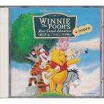 ★CD くまのプーさん/クリストファー・ロビンを探せ!+more