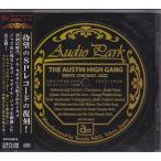 ★CD シカゴ・スタイル・ジャズ フランク・テッシュマッハー作品集 1927~1930 SPレコード復刻CD