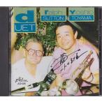 ★CD Duet * Yoshio Toyama &amp; Ralph Sutton 外山喜雄&amp;ラルフ・サットン サインCD