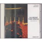 ★CD DENON モーツァルト:ピアノ・ソナタ集 *マリア・ジョアン・ピリス(Maria Joao Pires)日本コロムビア旧規格盤CD