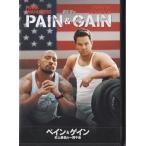 ★DVD ペイン&amp;ゲイン 史上最低の一攫千金 *マーク・ウォールバーグ.ドウェイン・ジョンソン/日本語吹替収録